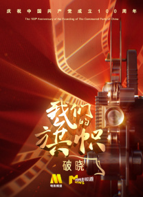 台湾中文性娱乐
